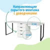 Стол Дуэт 1800 мм (белый + опоры белые). Столешница 22 мм от Династия Kids