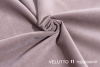 Мягкая кровать Nepos 160х80 с бортиком и ящиком. Велюр Velutto 11 (пудровый)