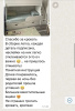Двухъярусная кровать Альфа 190х80  от Династия Kids