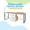 Стол Дуэт 1800 мм (дуб каньон + опоры черные). Столешница 22 мм от Династия Kids