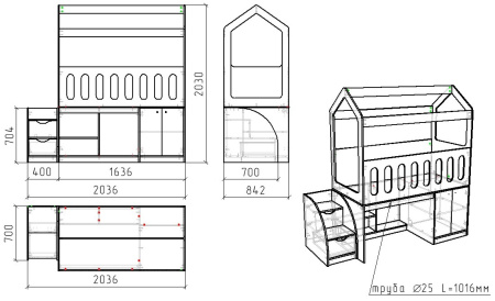 Кровать-чердак 160х80 Теремок (гаскон пайн) от Династия Kids