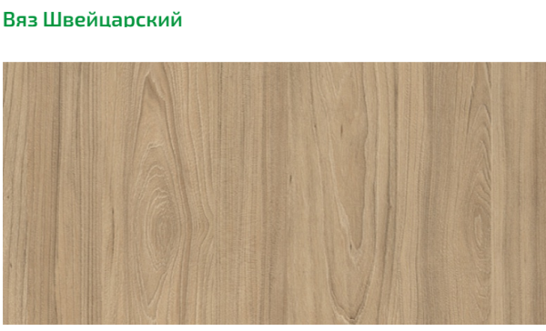 Шкаф коллекции Фрегат с антресолью от Династия Kids