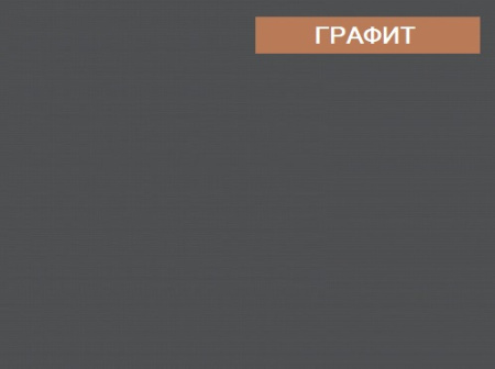 Двухъярусная кровать МИА (графит+дуб золотистый) 180х80 от Династия Kids