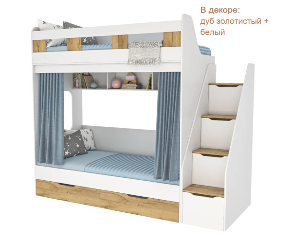 Кровать 2-х ярусная Твинс 190х90 (дуб золотистый + белый) от Династия Kids