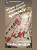 Кровать детская Сказка 160х80  от Династия Kids
