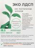 Комод коллекции Брайт Графит-2 от Династия Kids