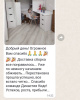 Кровать-чердак Уют-2 + Стол + Шкаф  от Династия Kids