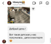 Двухъярусная кровать Фортуна (серебро + белый) 180х80 от Династия Kids