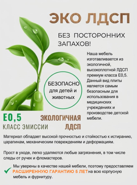 Кровать 3-х ярусная Студия 190х90 (дуб каньон + белый)