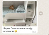 Двухъярусная кровать Альфа 180*80 (цвет белый) от Династия Kids
