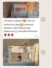 Двухъярусная кровать Альфа МИНИ 160х80  от Династия Kids