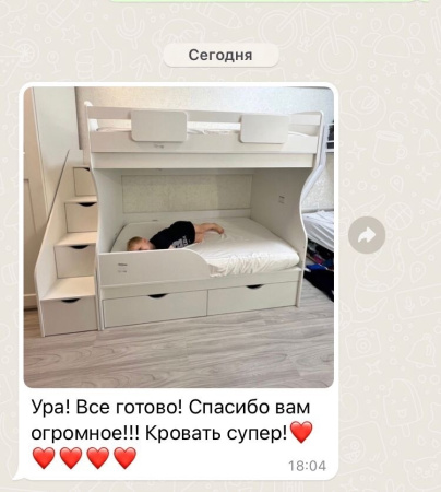 Двухъярусная кровать Альфа МИНИ 160х80  от Династия Kids