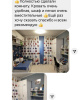 Кровать коллекции Престиж 190х90 (с доводчиками) от Династия Kids